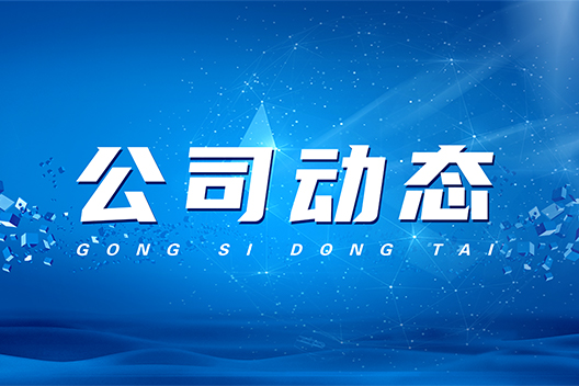 恒升機(jī)械教您如何更好的使用機(jī)械剪板機(jī)