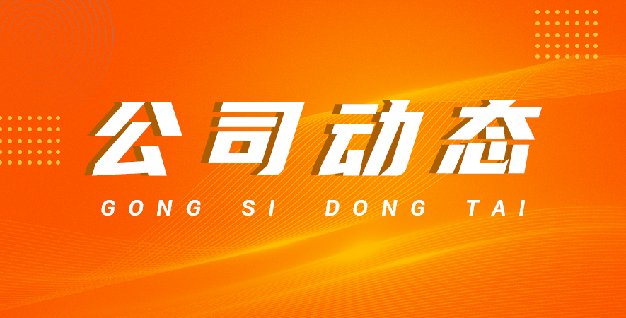 德凱數控：高速龍門加工中心冷卻潤滑系統工作原理