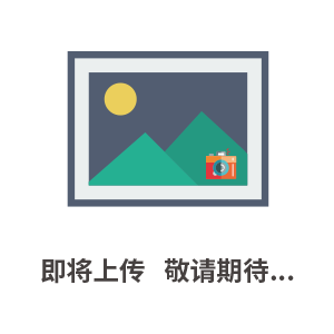  2025第二屆中國（蘇州）工業(yè)母機(jī)供應(yīng)鏈展覽會開幕視頻