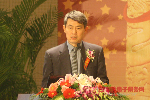 汪向東為2012中國(guó)智慧政府發(fā)展年會(huì)做總結(jié)發(fā)言