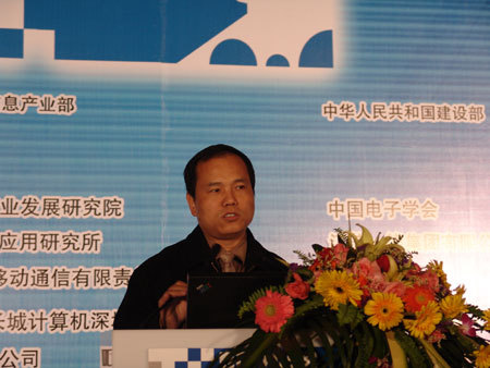 李廣乾：中國智慧城市建設的三個維度