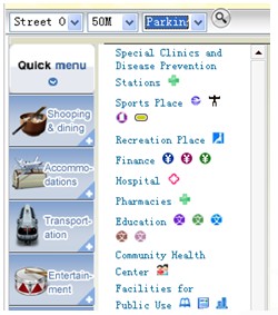 [第五屆國際化會(huì)議]上海市黃埔區(qū)政府門戶網(wǎng)站點(diǎn)評(píng)