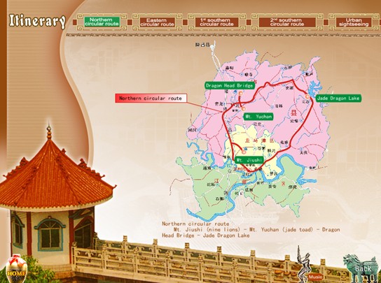 [第五屆國際化會議]瀘州市政府門戶網(wǎng)站點評