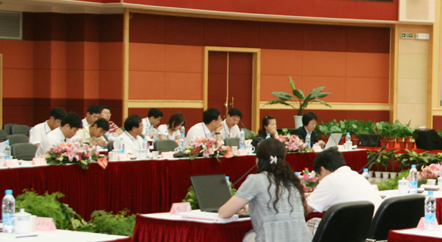 2005中國特色政府網(wǎng)站評選結(jié)果揭曉