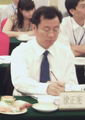 政府CIO縱論中國(guó)政府網(wǎng)站外文版建設(shè)