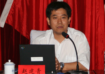 內(nèi)蒙古自治區(qū)政府網(wǎng)站內(nèi)容保障工作研討會召開