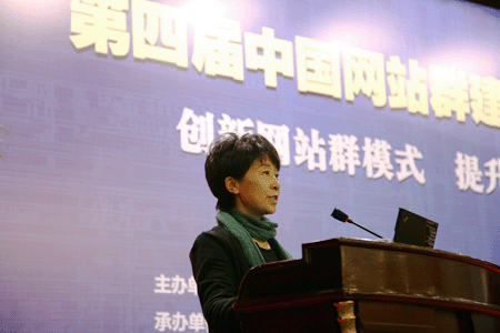 吳秀媛:農(nóng)業(yè)政府網(wǎng)站群績(jī)效評(píng)估的實(shí)踐與思考