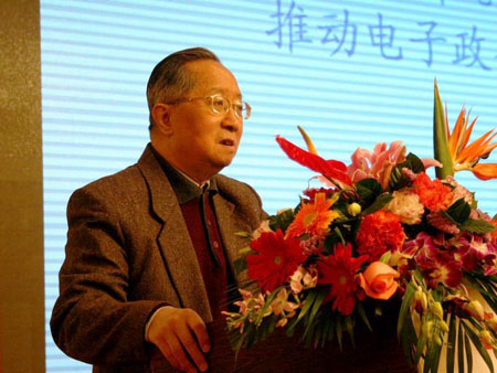 高新民：融合和創(chuàng)新推動電子政務(wù)發(fā)展