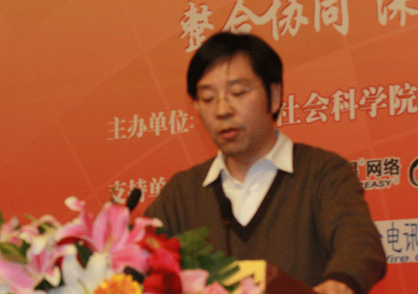 邵德奇：以公眾為中心，建好政府門(mén)戶(hù)網(wǎng)站