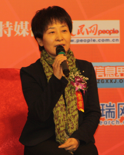 吳秀媛：做好頂層設(shè)計(jì) 構(gòu)建權(quán)威國(guó)家農(nóng)業(yè)綜合門(mén)戶網(wǎng)站