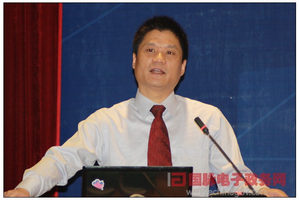 第五屆中國政府網(wǎng)站國際化程度測評大會暨智慧城市高峰論壇舉行