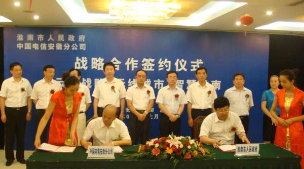 點擊進入下一頁