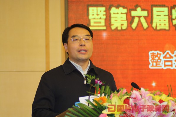 王學(xué)勤:科技部網(wǎng)站管理與運(yùn)營經(jīng)驗(yàn)分享