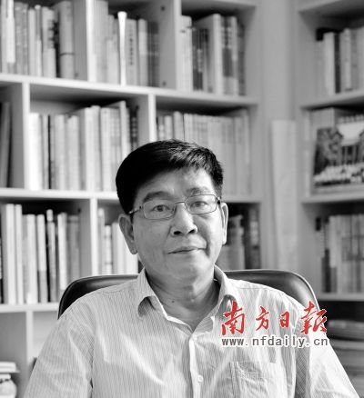 中山大學政治與公共事務管理學院教授