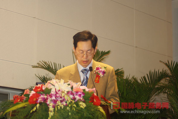 2012中國(guó)智慧政府發(fā)展年會(huì)在京舉行