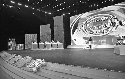 點(diǎn)擊進(jìn)入下一頁(yè)