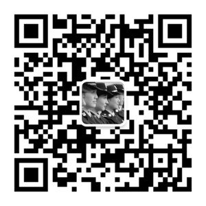 煙臺(tái)公安局開(kāi)通首個(gè)政務(wù)微信平臺(tái) 市民隨時(shí)"對(duì)講"