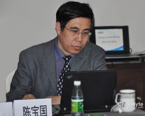 國務(wù)院發(fā)展研究中心、國際技術(shù)競技研究所主任陳寶國(博士后)