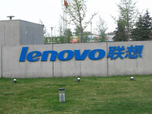 聯(lián)想發(fā)起重大收購&nbsp;經濟惡化前景堪憂