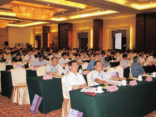 中科匯聯受邀出席“2010年中國信息化進程報告會”