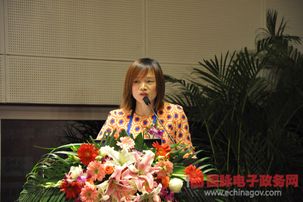 俞長麗：服務(wù)型政府與市民的智慧連接