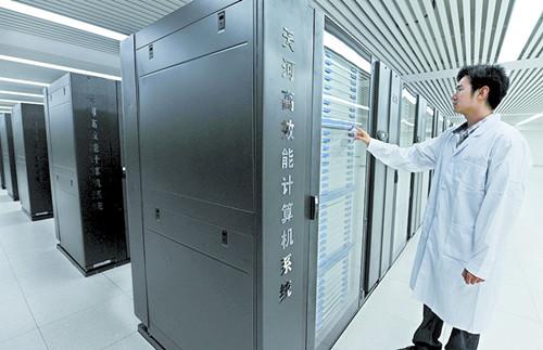 “天河一號(hào)”長(zhǎng)沙超級(jí)計(jì)算機(jī)中心閑置近一年