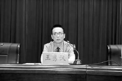 各地檢察機(jī)關(guān)用好用活新興媒體深入推進(jìn)檢務(wù)公開(kāi)