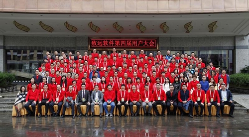 “靜”騰沖的致遠協(xié)同振“動”