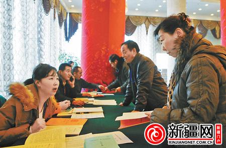 點擊進入下一頁