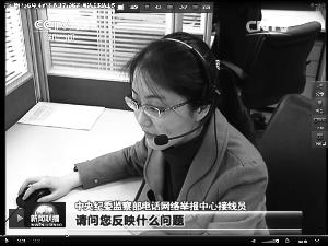 點(diǎn)擊進(jìn)入下一頁