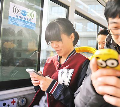 點(diǎn)擊進(jìn)入下一頁