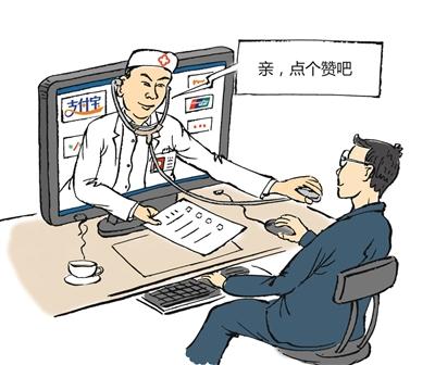 點(diǎn)擊進(jìn)入下一頁