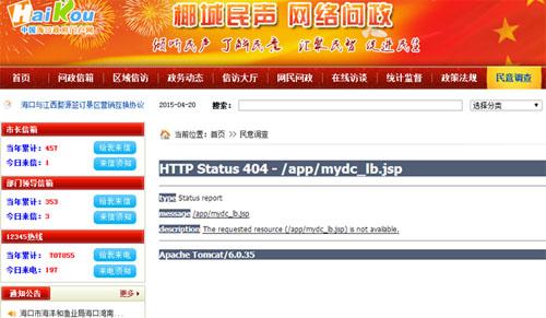 點(diǎn)擊進(jìn)入下一頁