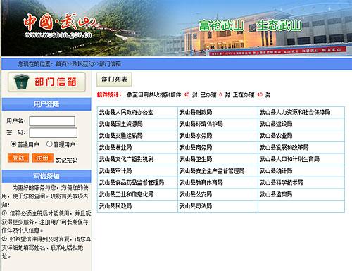 點(diǎn)擊進(jìn)入下一頁