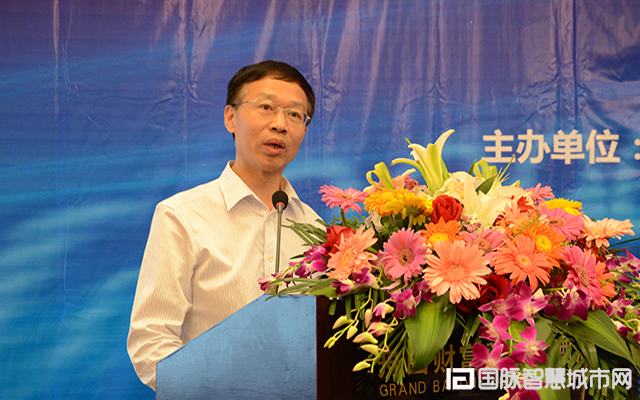 2015中國互聯(lián)網(wǎng)+信息社會高端論壇在舟山舉行.jpg