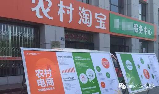 河南850億元搞“互聯(lián)網(wǎng)+”！市縣級政府怎樣玩得轉(zhuǎn)，8大風口必看 