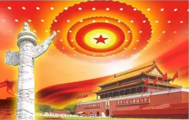 國(guó)務(wù)院辦公廳關(guān)于加快推進(jìn)重要產(chǎn)品追溯體系建設(shè)的意見