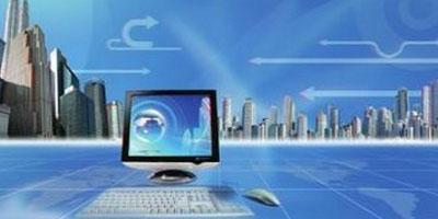 四川省人民政府辦公廳關于印發(fā)四川省推進“互聯(lián)網(wǎng)+政務服務”開展信息惠民試點實施方案的通知