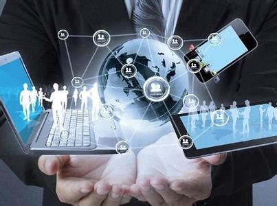 云南省人民政府關(guān)于加快推進"互聯(lián)網(wǎng)+政務(wù)服務(wù)"工作的實施意見