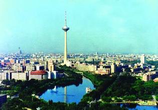 關(guān)于印發(fā)遼寧省積極推進(jìn)“互聯(lián)網(wǎng)+”行動(dòng)實(shí)施方案的通知