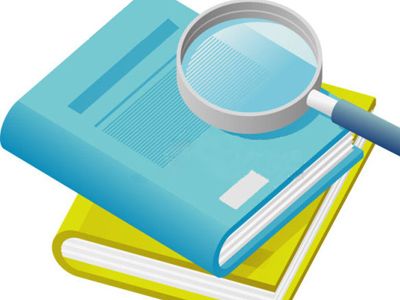 陜西省人民政府關于加快推進全省"互聯網+政務服務"工作的實施意見