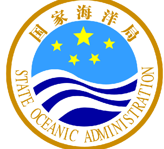 國家海洋局關(guān)于進一步落實國務(wù)院辦公廳《關(guān)于全面推進政務(wù)公開工作的意見實施細則》的通知