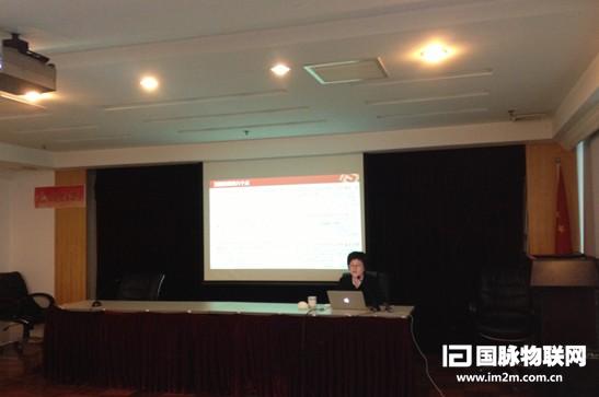 鄭愛軍：大數(shù)據(jù)時代中如何把握互聯(lián)網(wǎng)的發(fā)展趨勢