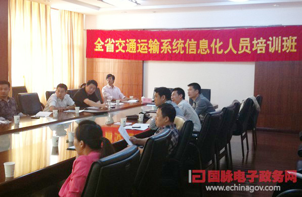 鄭愛(ài)軍：智慧城市與智慧交通發(fā)展探討