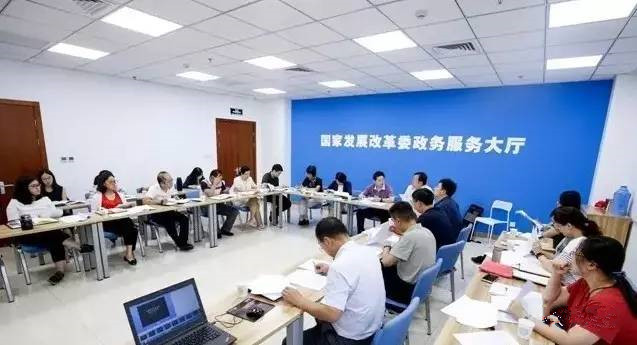 國家發(fā)展改革委政務(wù)信息系統(tǒng)整合共享明確時間表路線圖