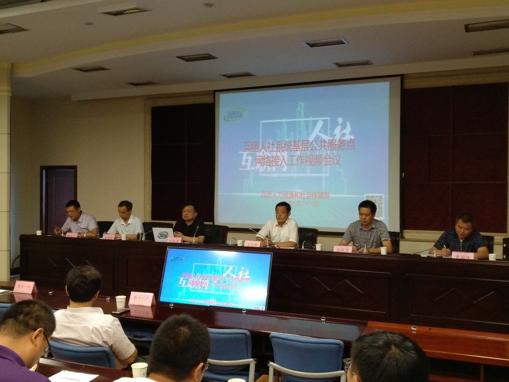 微信圖片_20170801125251.jpg 微信圖片_20170801125251.jpg