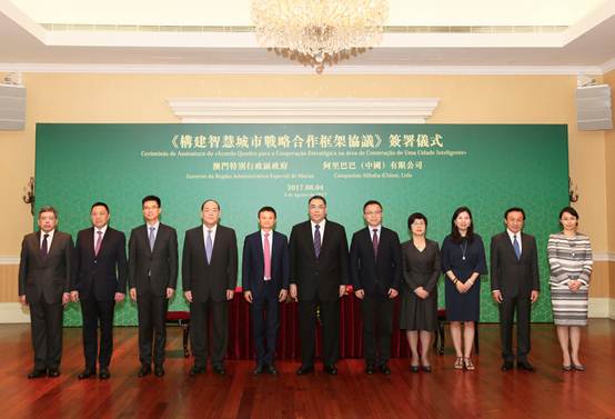 引AI入城 澳門裝上“城市大腦”