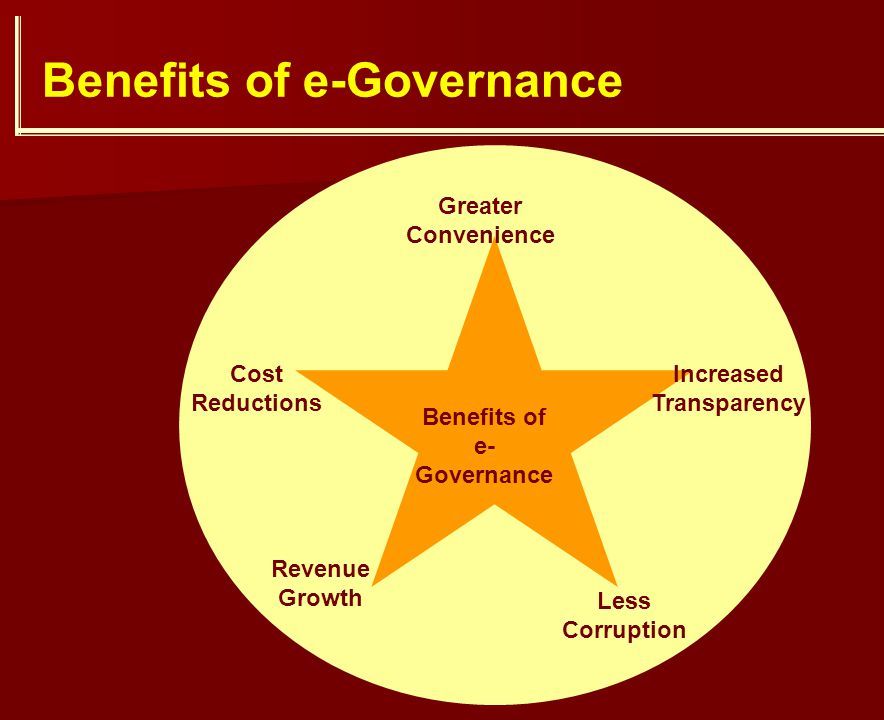 電子政務和電子政務系統(tǒng)有何區(qū)別？