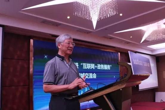 中國信息協(xié)會(huì)副會(huì)長 何華康