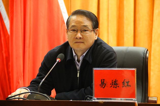 遼寧省委常委、沈陽市委書記易煉紅